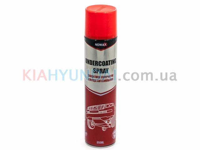NX65370 Nowax 