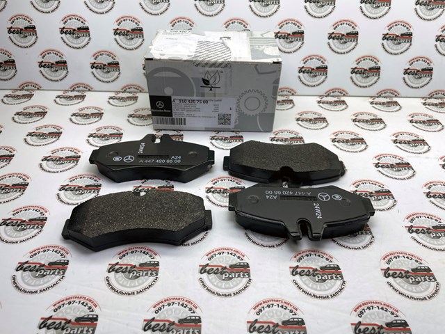 Купити A9104207500 Mercedes 