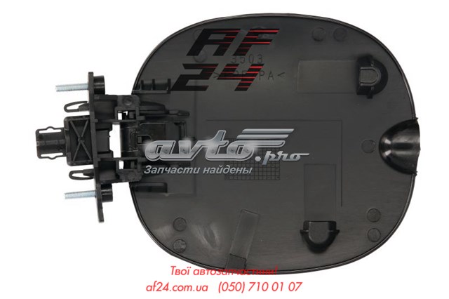  4max 690409030455P ціна, від 9.07 USD