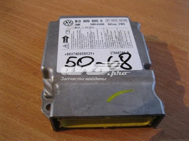 Купити 1K0909605K VAG 