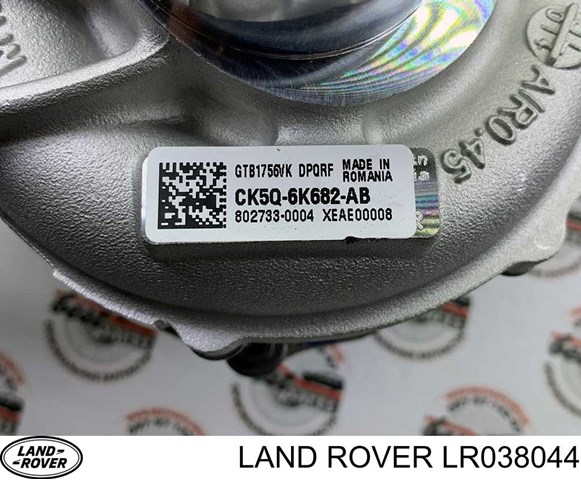 Купити LR038044 Land Rover Турбіна