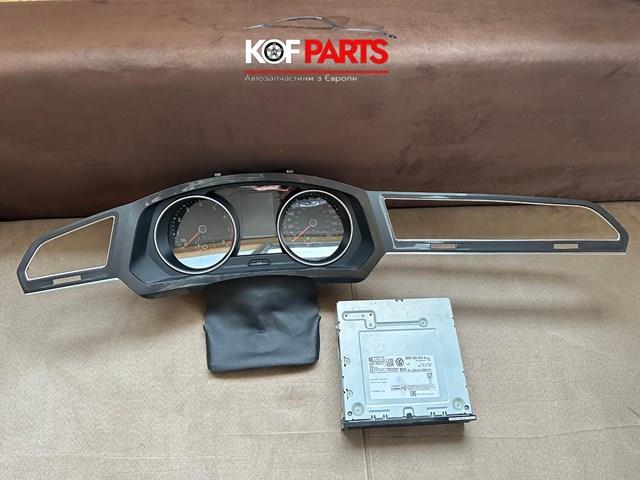  5NN857059 VAG