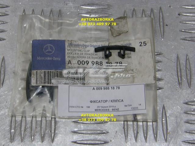  Mercedes A0099881878 ціна, від 0.29 USD
