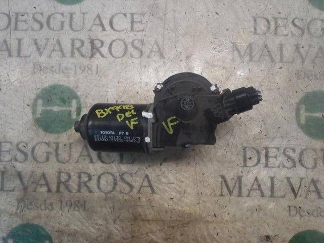 Купити 1592004842 Toyota 