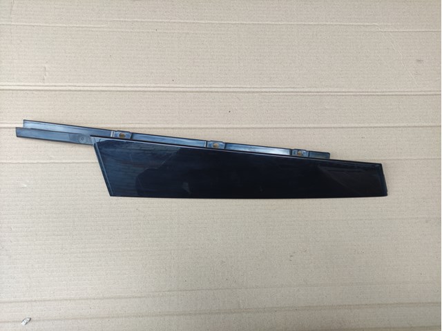  VAG 4G0837901 ціна, від 6.33 USD
