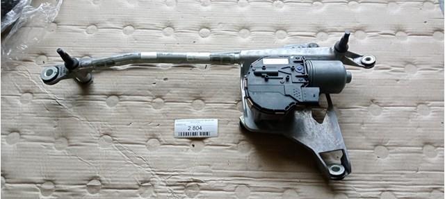  VAG 4M8955119 ціна, від 51.18 USD