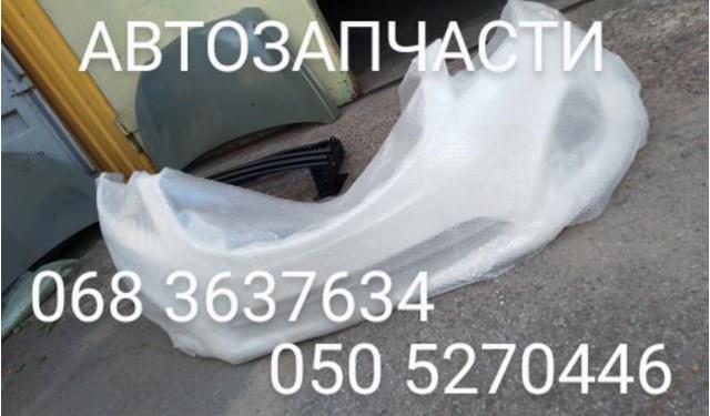 Купити 42441578 General Motors Буфер (бампер) передній