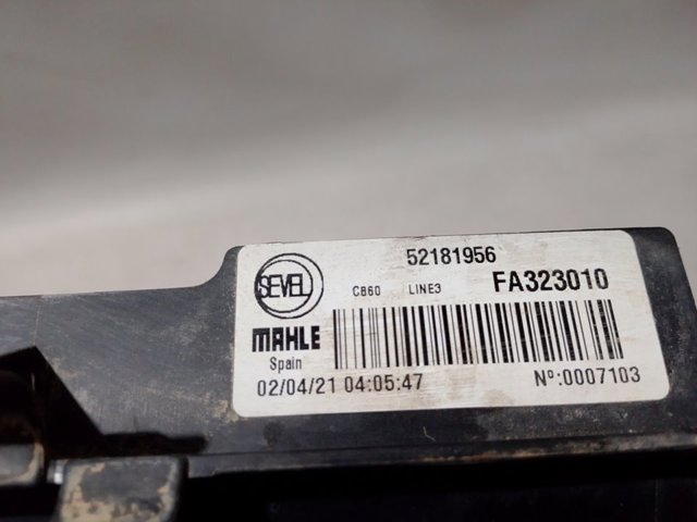 Купити 1671896380 Peugeot/Citroen Дифузор радіатора охолодження, в зборі з двигуном і крильчаткою