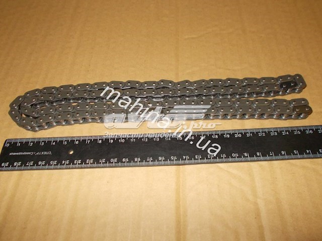 Комплект ланцюга ГРМ 1016050423 Geely