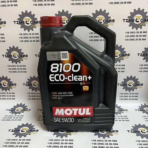 842551 Motul Масло двигуна
