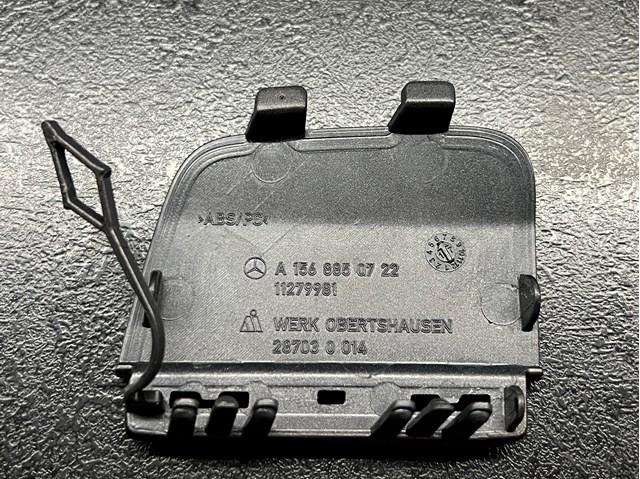 Купити PBZ99233CA Signeda Заглушки буксирувального гака