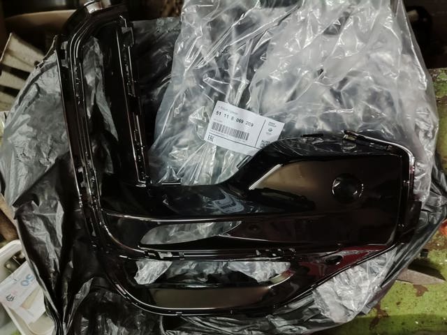  BMW 51118092687 ціна, від 44.34 USD
