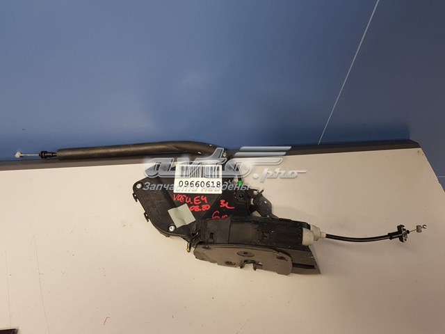 Купити T2H17440 Jaguar 
