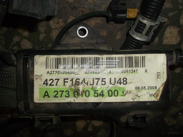 Джгут проводів моторного відсіку Mercedes A2731503333 ціна, від 119.79 USD