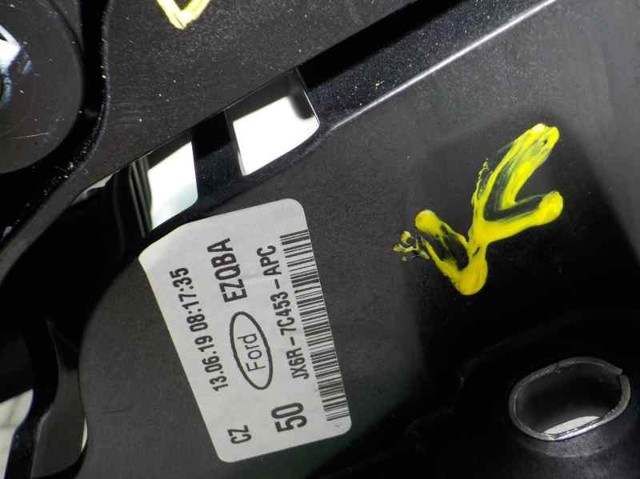 Купити 2649131 Ford 
