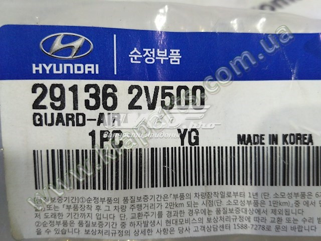  Hyundai/Kia 291362V500 ціна, від 18.24 USD
