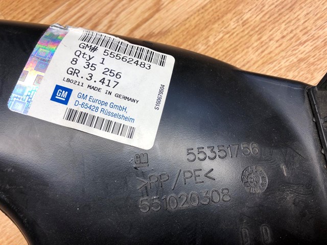 Повітроприймач General Motors 55562483