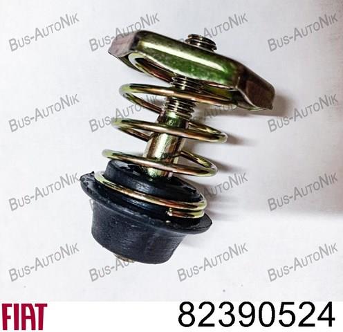Купити ORK82390524 GP 