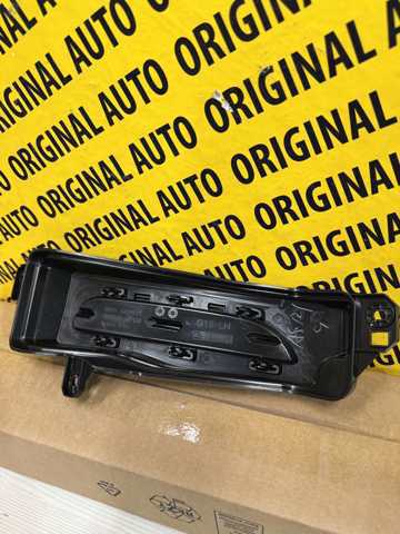 Купити 7145195 Autotechteile Окантовка противотуманки