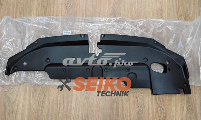 Купити 5329260120 Toyota 