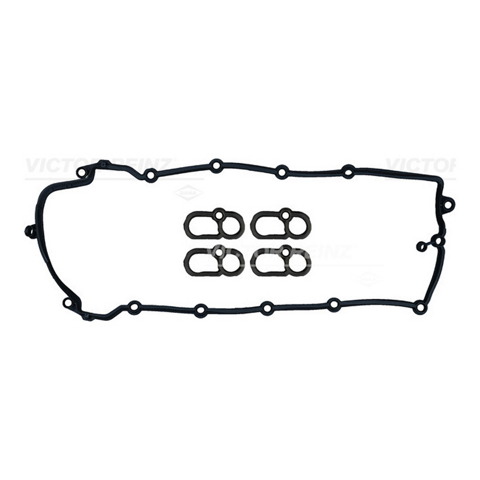 Прокладка клапанної кришки двигуна, комплект Jaguar C2D3524