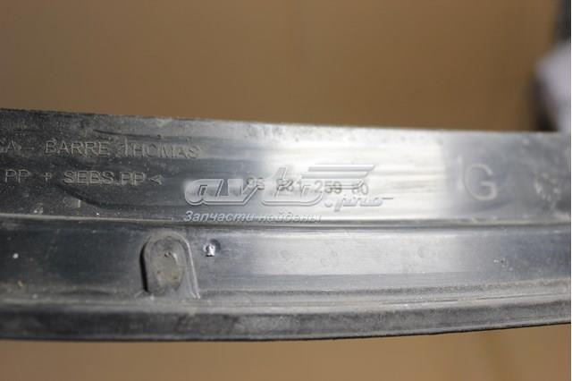 Купити 9683125980 Peugeot/Citroen 