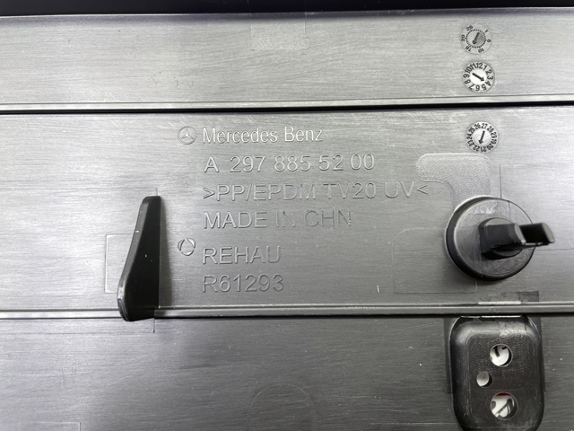  Mercedes A2978805900 ціна, від 92.14 USD