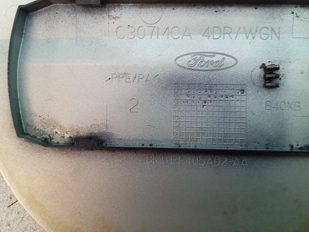 Купити 4M51A405A02AB Ford 