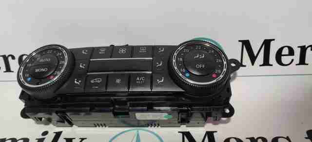 A2518702289 Mercedes 