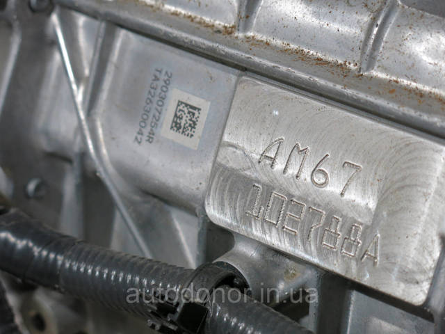 290A05MP0F Nissan/Infiniti Двигун у зборі (електричний)