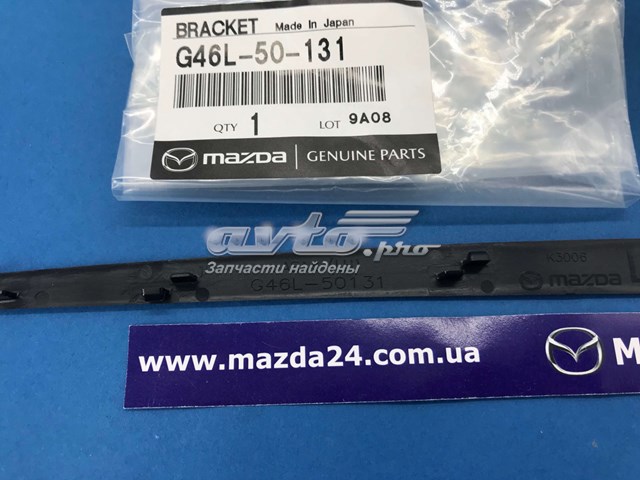  G46L50131 Mazda