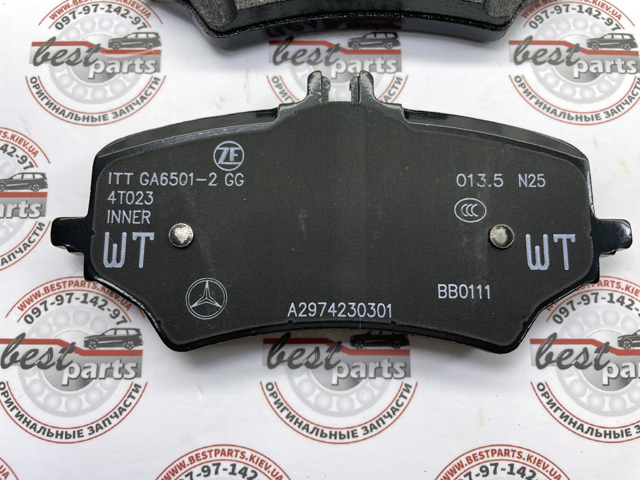Задні гальмівні колодки A0004236801 Mercedes