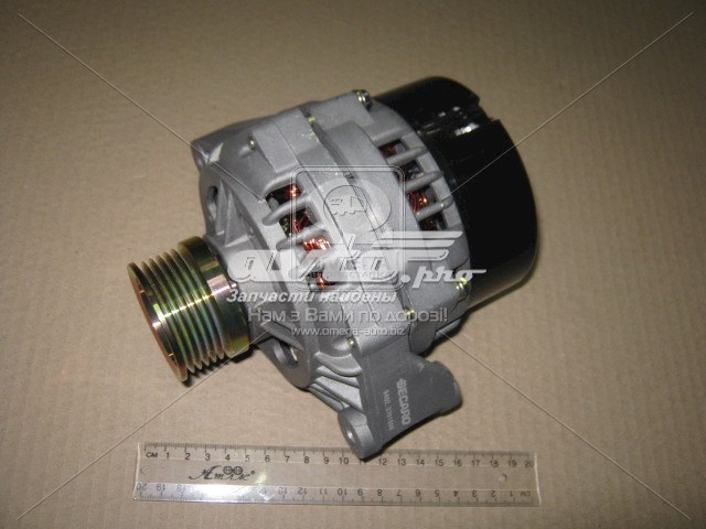 94023701000 DECARO Авто генератор