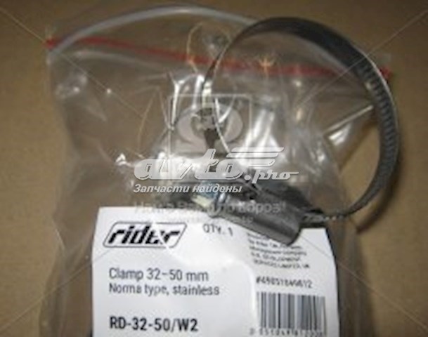 Купити RD3250W2 Rider Хомут стяжний металевий, універсальний