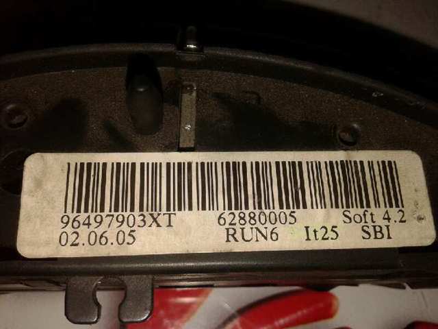 Купити 96497903XT Peugeot/Citroen 