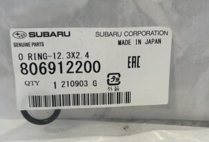  806912200 Subaru