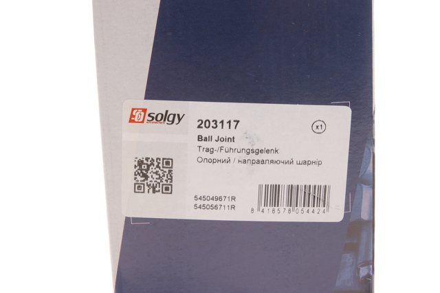 Важіль передньої підвіски нижній, правий 203117 Solgy