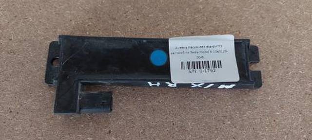  Tesla 104312900B ціна, від 13.20 USD