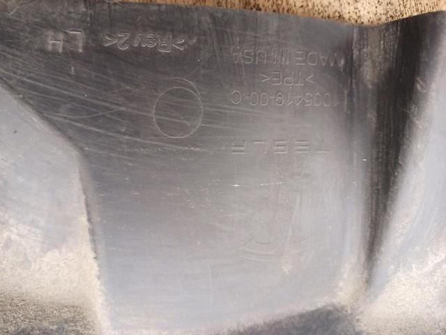 Купити 100541900C Tesla 