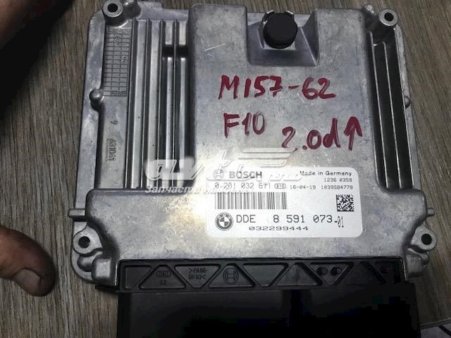  BMW 8591073 ціна, від 90.86 USD