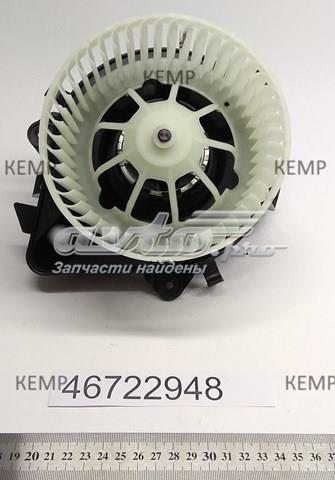 Вентилятора пічки 77644723 Kemp