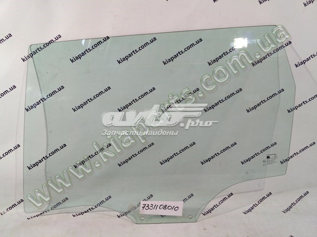 Скло задньої двері лівої GS6604D303 XYG