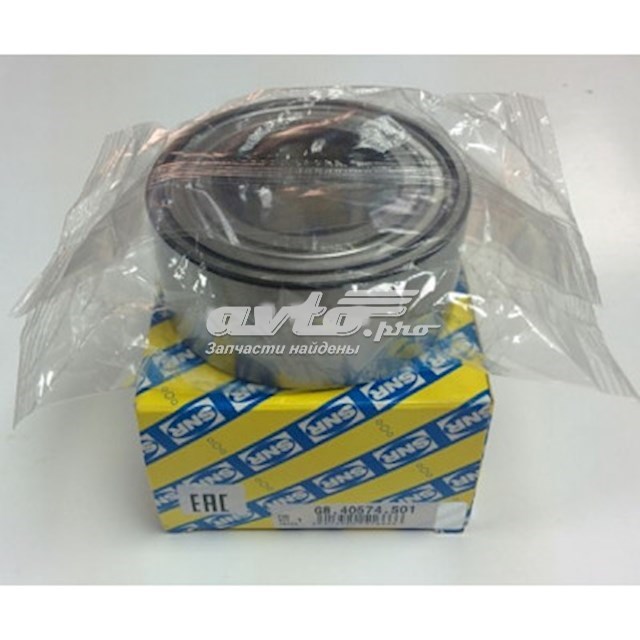 Комплект підшипник маточини передньої SNR GB40574S01 ціна, від 20.90 USD