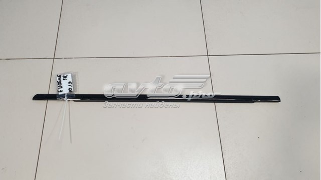  Land Rover LR027217 ціна, від 27.62 USD