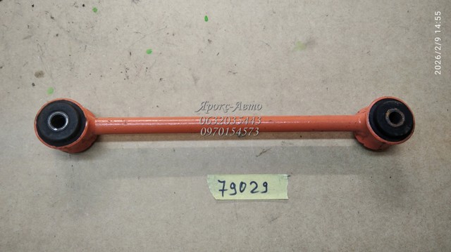 Штанги реактивні задньої підвіски Rider 21012919012 ціна, від 8.48 USD