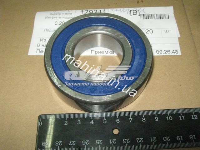  Geely 3408018101