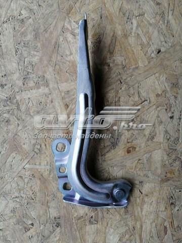  FPS FP1728285