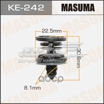 KE242 Masuma пістон (кліп кріплення обшивки дверей)