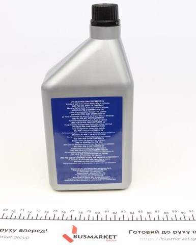  7935090650 Magneti Marelli