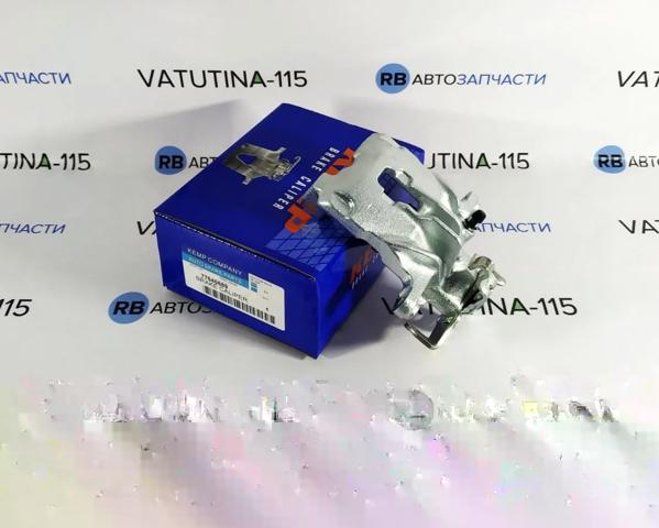 Супорт гальмівний задній лівий Kemp 77645689 ціна, від 69.79 USD